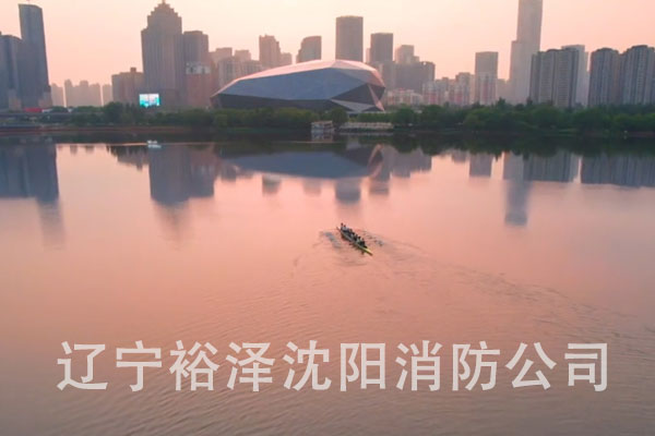 沈陽消防設計根據消防法規和相關技術標準，確保建筑物及其內部人員的安全！